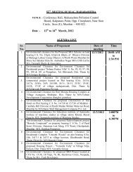 VENUE :- Conference Hall, Maharashtra Pollution Control Board ...
