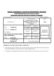 Seagate Crystal Reports - Inter - Department of Animal Husbandry ...