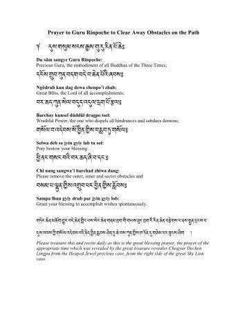 Prayer to Guru Rinpoche to Clear Away Obstacles ... - Dawn Mountain