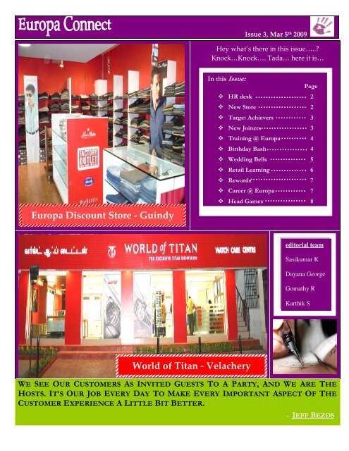 Titan showroom hotsell near velachery