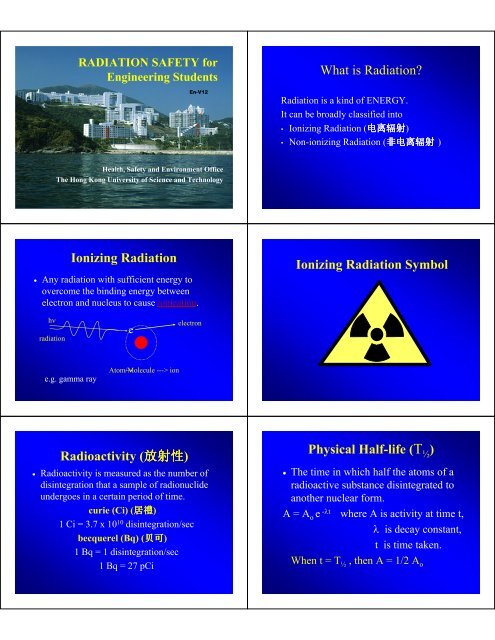 What is Radiation? - Ab.ust.hk