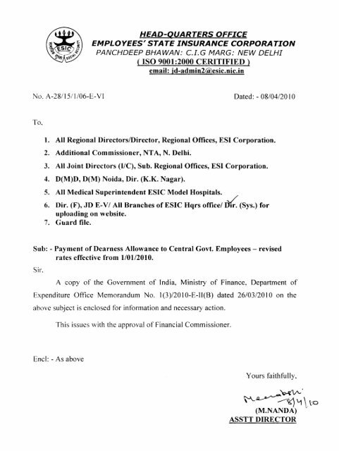 Payment of Dearness Allowance to Central Govt. Employees - revised