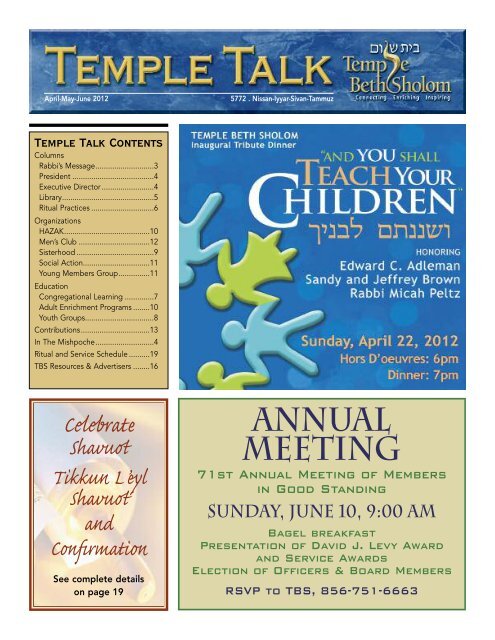 April/May/June 2012 - Temple Beth Sholom