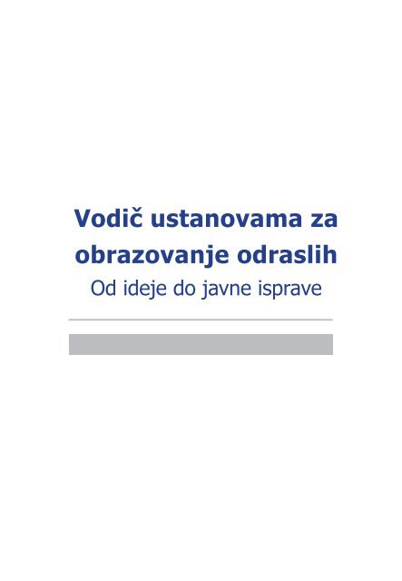 Vodič ustanovama za obrazovanje odraslih - ASOO