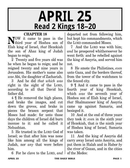 25 - Daily Bible KJV Calendar