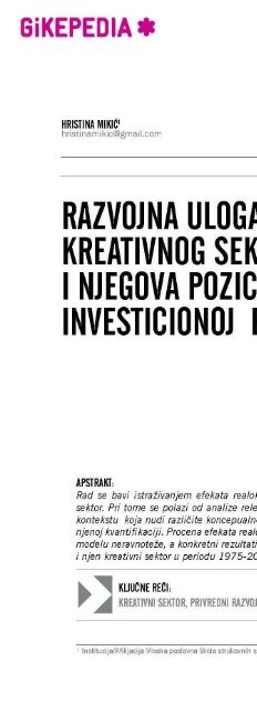 EKONOMSKE IDEJE I PRAKSA - Grupa za kreativnu ekonomiju