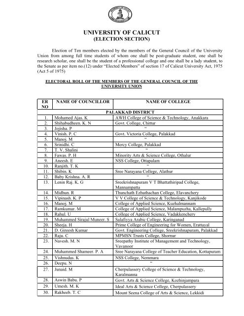 Election To The Senate Electoral Rolls University Of Calicut