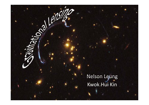 Gravitational Lensing