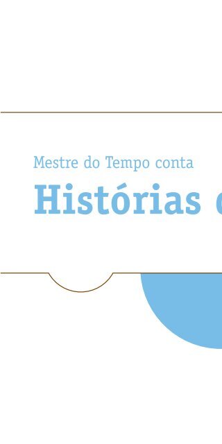 Histórias do Rio Histórias do Rio - MultiRio