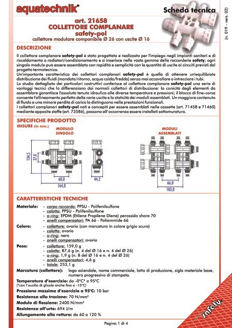 Collettore complanare safety-pol - aquatechnik