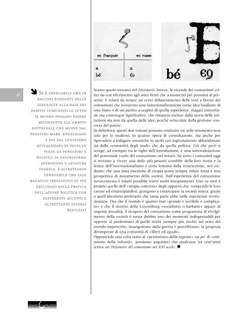 scarica il pdf della rivista - Essere Comunisti