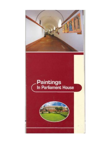 Paintings in Parliament House