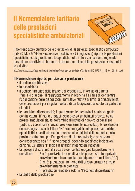 La Prescrizione di Prestazioni Specialistiche Ambulatoriali