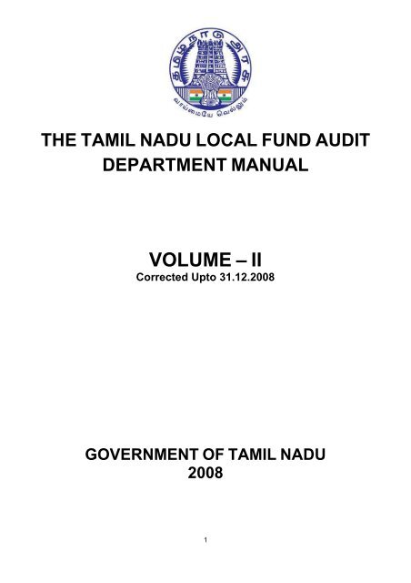 THE TAMIL NADU LOCAL FUND AUDIT DEPARTMENT MANUAL