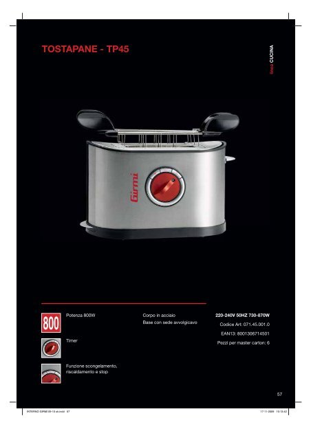 Catalogo Girmi 2009 - Bialetti