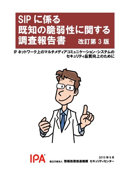 Lgshu
