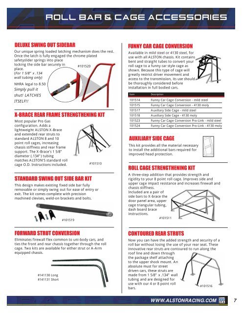 Roll Bar