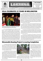 usla celebrates the silver jubilee in grand style - United Sri Lanka ...