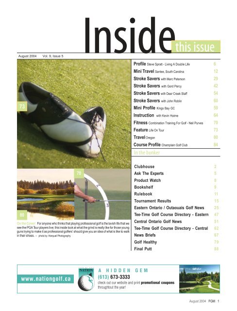 Images tagged eric-gagne - Golf Tips Magazine