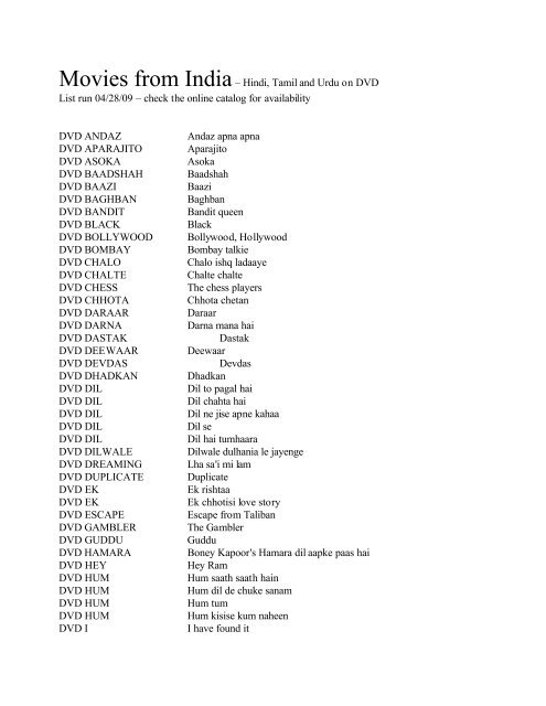ddlj dvd online