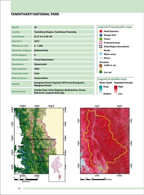 Myanmar Protected Areas: Context, Current Status ... - Istituto Oikos