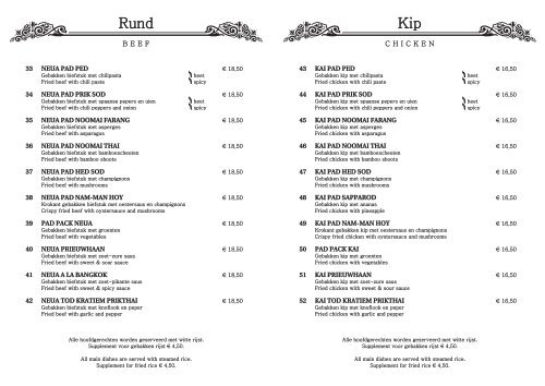 Bangkok menu printversie:Layout 3 - Thai Restaurant Bangkok