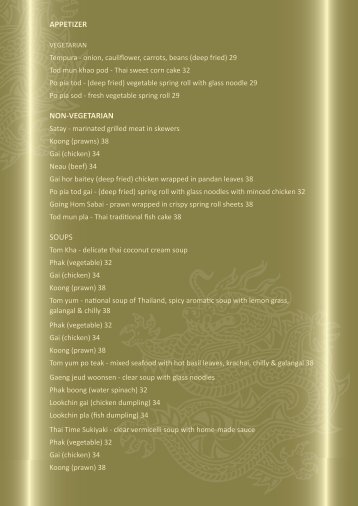 Copy of Menu option 2 - Thai Time Restaurant