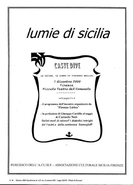 un incontro a firenze saggio breve