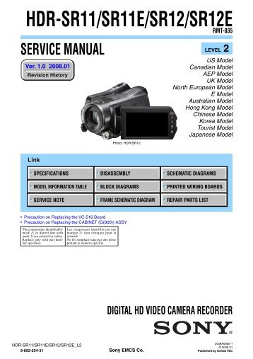 HDR-SR11/SR11E/SR12/SR12E - Sony