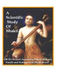 What is Bhakti? - Kunjeshwari Home