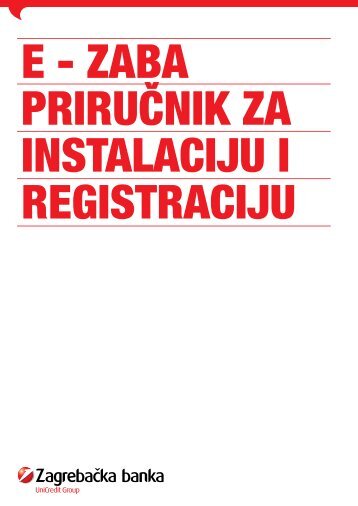 e - zaba Priručnik za instalaciju i registraciju