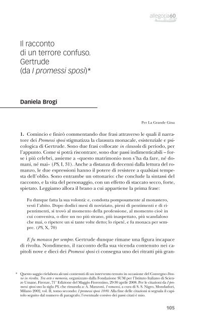 Il racconto di un terrore confuso. Gertrude (da I promessi ... - Allegoria