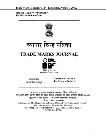 Trade Mark Journal No. 1414, Regular, April 16, 2009. p`kaSana ...