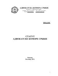 статут адвокатске коморе србије - Advokatska komora Srbije