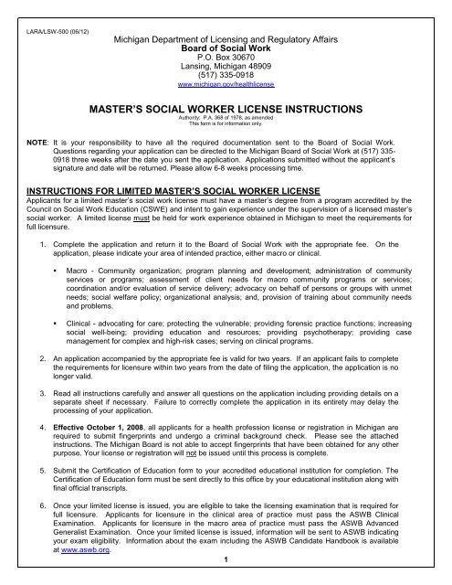 how to use msew license how to use msew license
