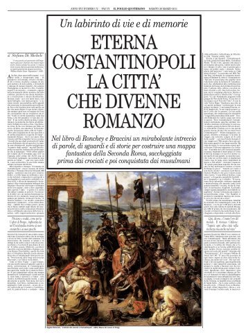 26 marzo 2011 - Silvia Ronchey