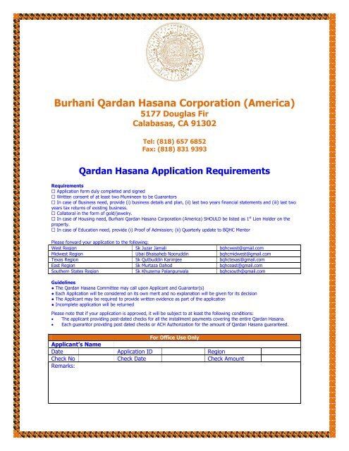 Burhani Qardan Hasana Application Form Download Burhani Qardan Hasana Application Form Download, Foreign Students Grant Request Form Burhani Qardan Hasana, Burhani Qardan Hasana Application Form Download