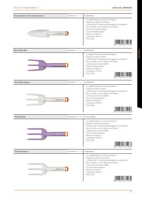 Catalogo GIARDINAGGIO 2013 - Fiskars