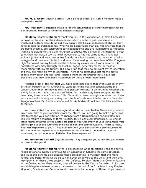 Constituent Assembly of India Debates