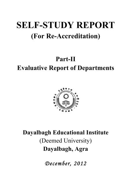 Role of entrance examinations in academic autonomy of higher educational  institutions' by Aditya Mittal, Professor, IIT Delhi Mentor, Macmillan  Education India