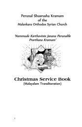 Christmas Service Book - sbgoc