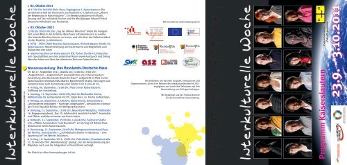 Programm Kaiserslautern Netzwerk Migration Integration