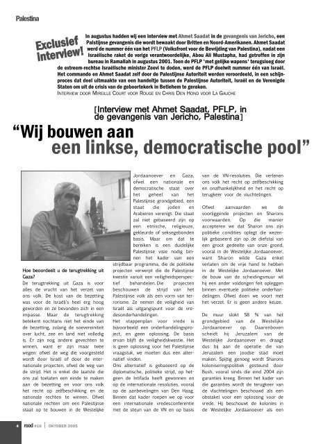 rood oktober 2005.qxd - SAP
