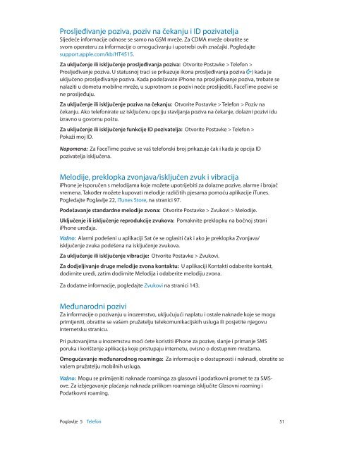ID za prosljeđivanje