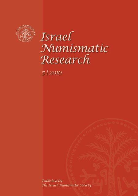Israel Numismatic Research - Institute of Archaeology