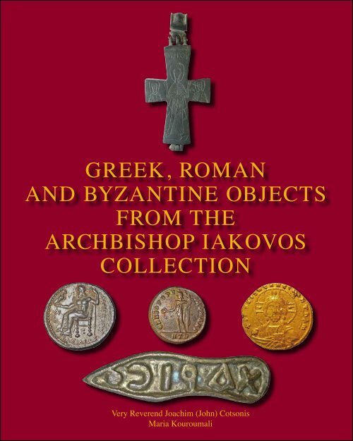 GREEK, ROMAN AND BYZANTINE OBJECTS ... - Hellenic College