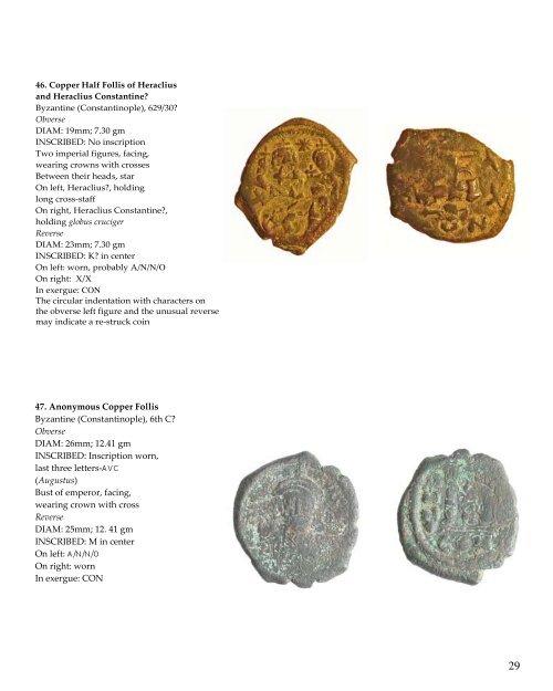 GREEK, ROMAN AND BYZANTINE OBJECTS ... - Hellenic College