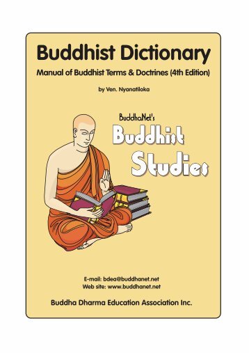 Buddhist Dictionary