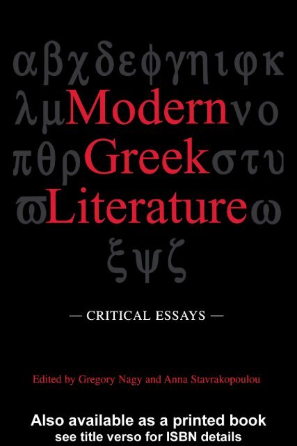 Literature: Critical Essays uogenglish