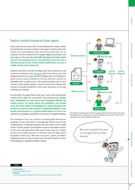 Google search engine optimization starter guide